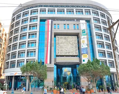 Afreximbank Group delivers strong in results in 2025