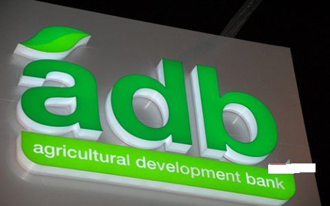 ADB Q1 2026: Profit Rises and Deposits Surge as Balance Sheet Expands