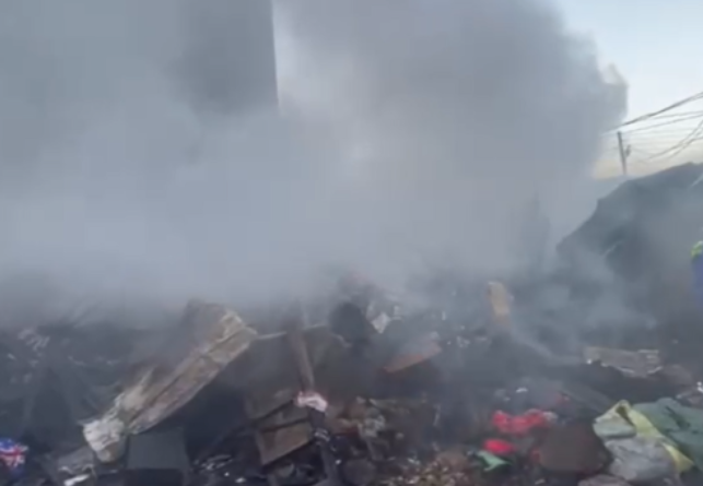 Fire destroys Berekum Cinema Hall, no casualties reported