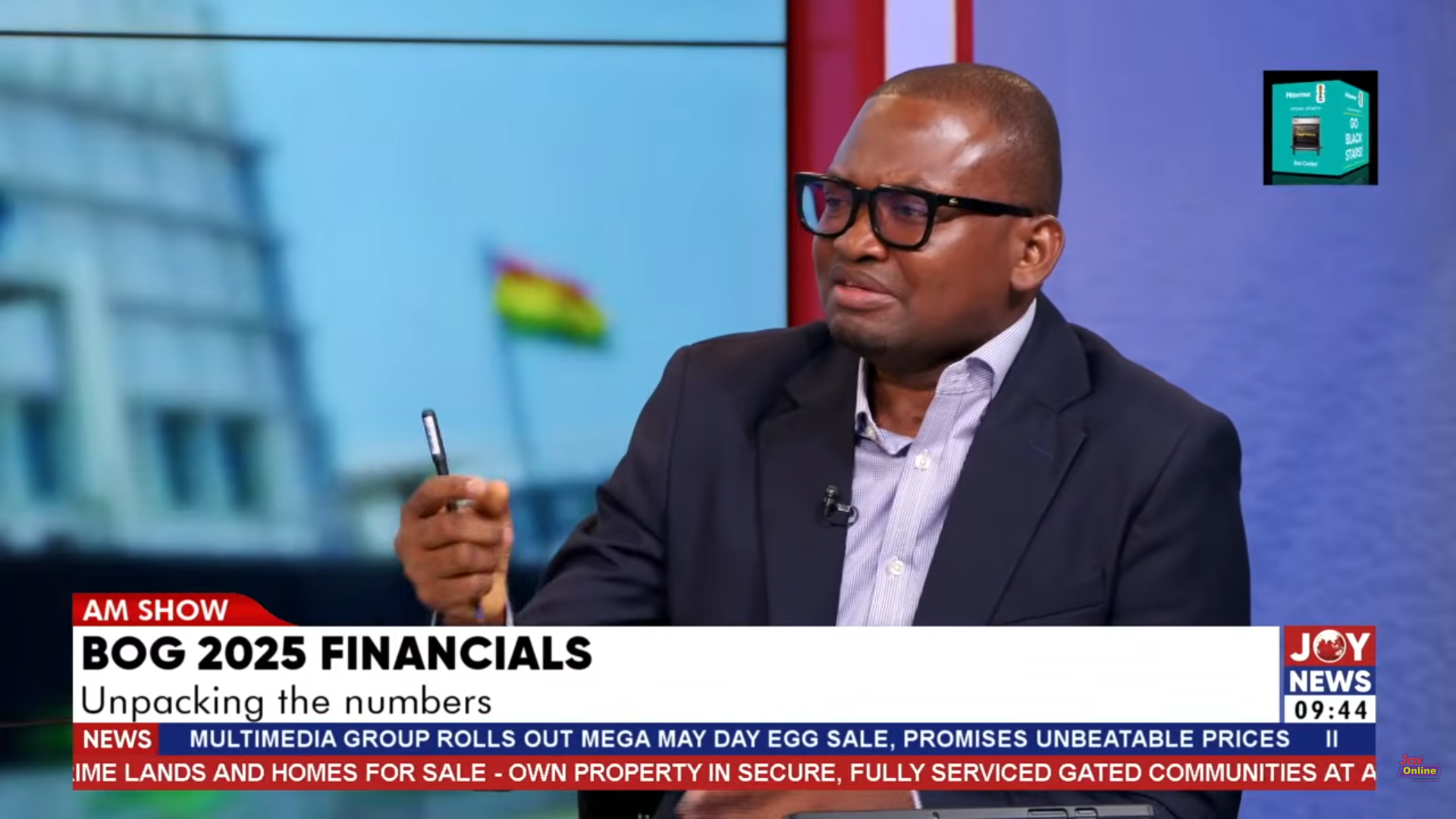 BoG’s performance should be judged by mandate, not balance sheet – Cudjoe Kuagbedzi